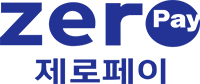 제로페이.png