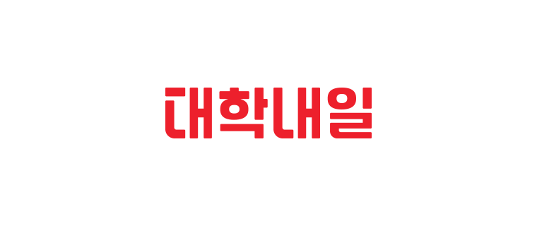 대학내일.png