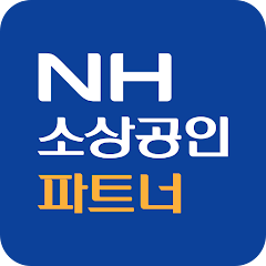 NH소상공인파트너 로고