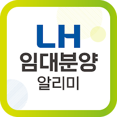 LH임대분양알리미 로고