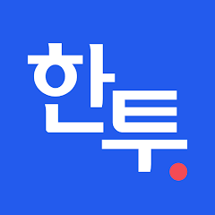 한국투자 로고