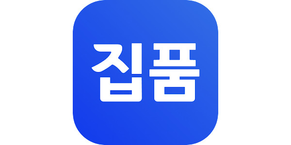 집품 로고